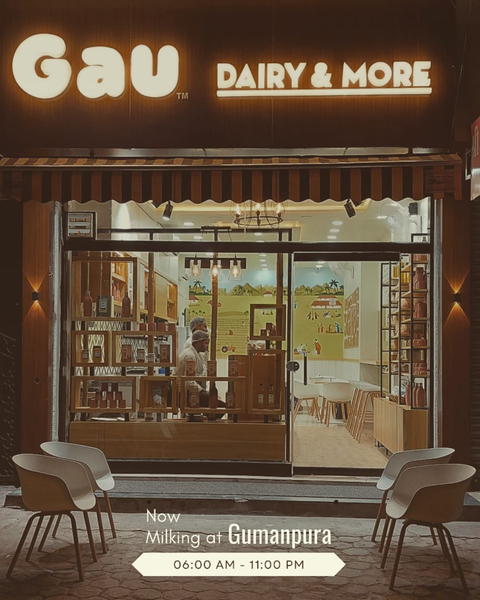 Cover photo of Gau Dairy & More, Gumanpura